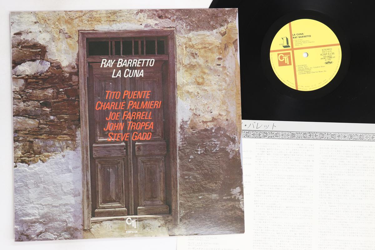

LP Record RAY BARRETTO - La Cuna K26P6136 CTI 1982 Japan Jazz Used