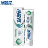 Leng Suan Ling Sensitive Probiotic Toothpaste 3-Pack