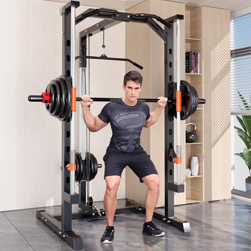 Trauberg Home Gym Multifunction Squat Rack