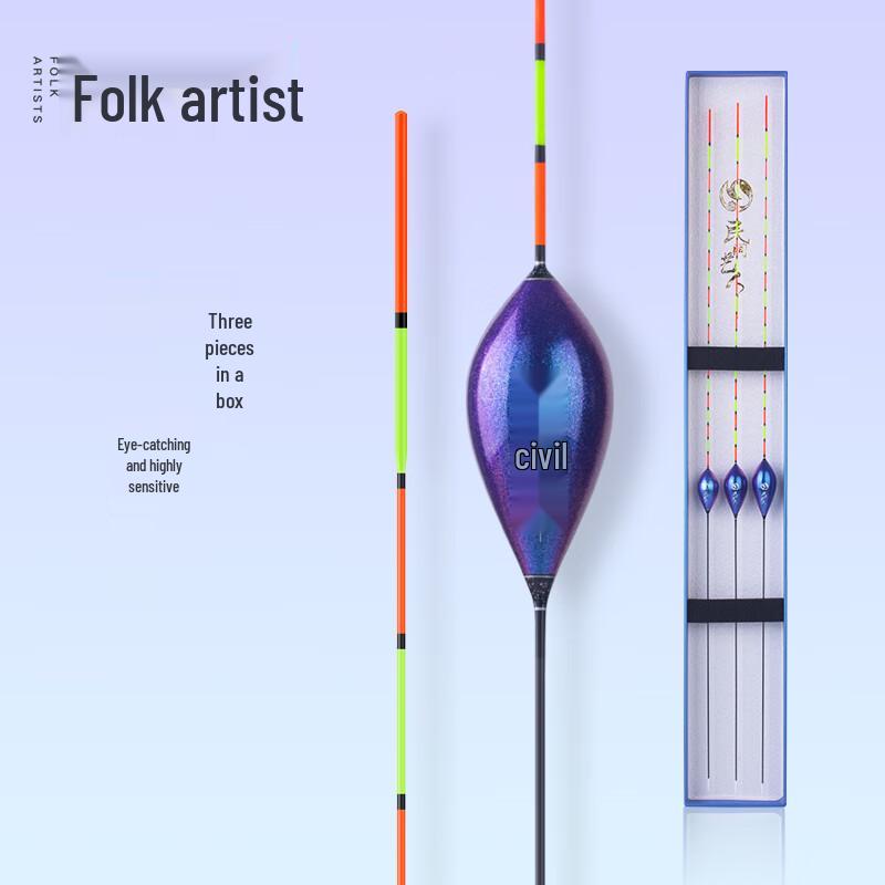 

High-Sensitivity Nano Fishing Float Set