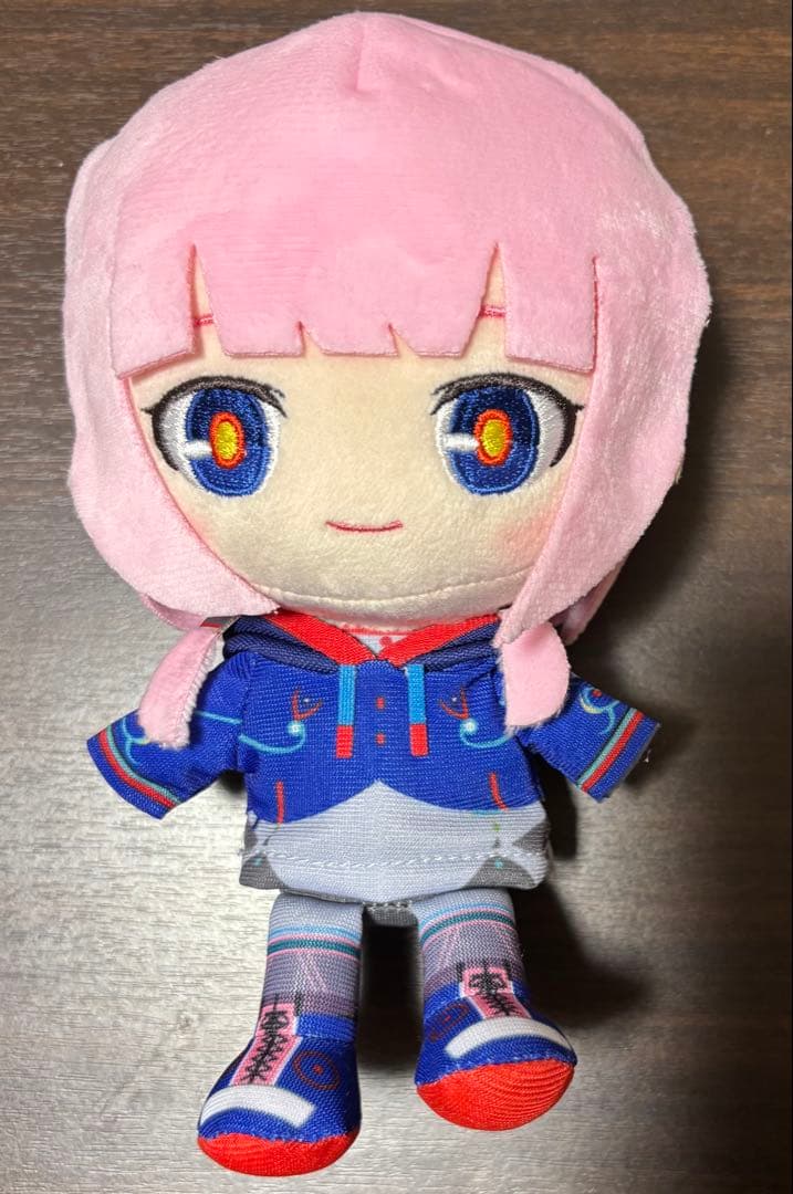 

[USED] Kafu Sitting Plush Toy