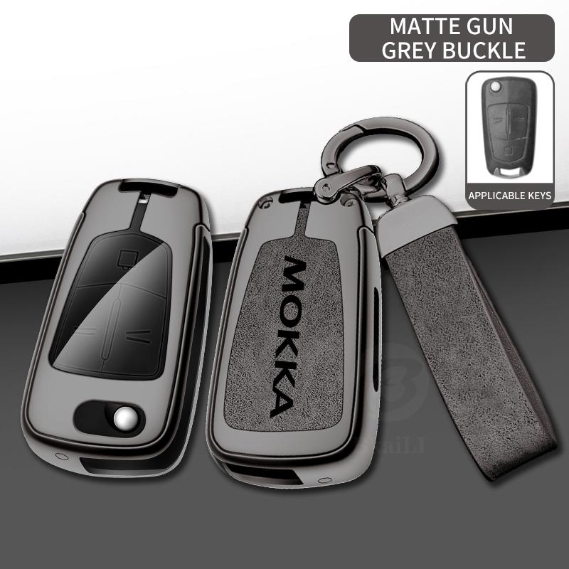 

Suitable for Opel MOKKA Vita Zafira Andrea Merena 2006 2007 2013 car key cover metal high-end car key bag accessories чёрный
