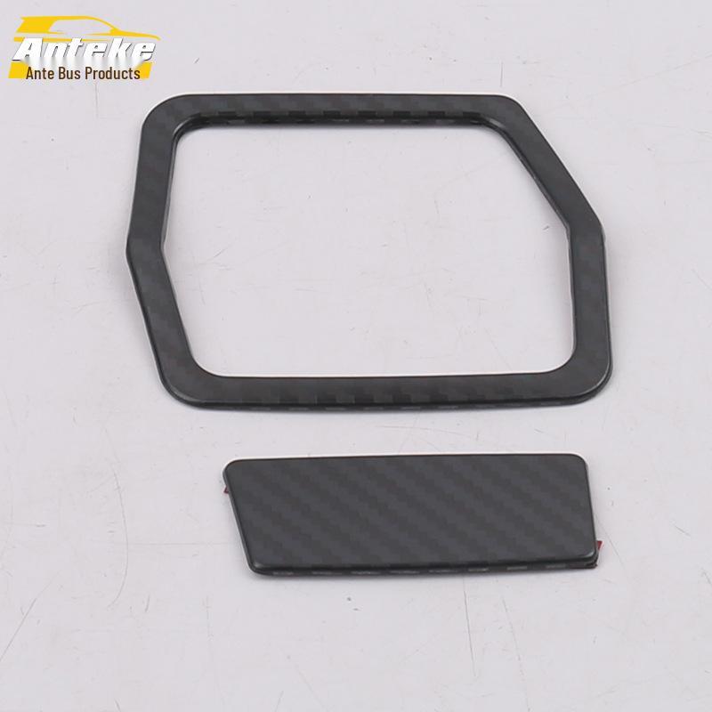 Fits 17-19 A4L: Cabin Storage Box Bright Ring & Glove Box Handle Frame Decor Patch