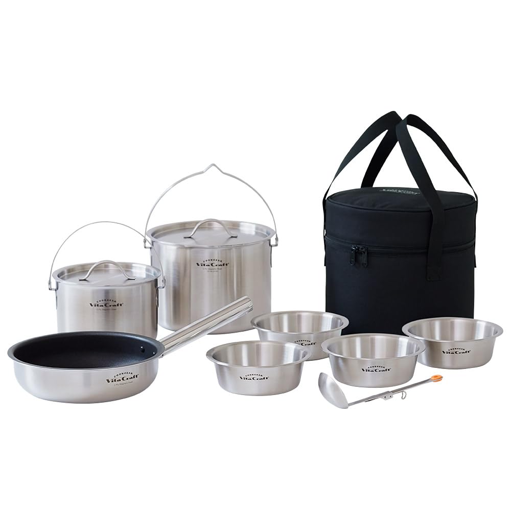 Vita Craft Cook Gear Land Cooker Set