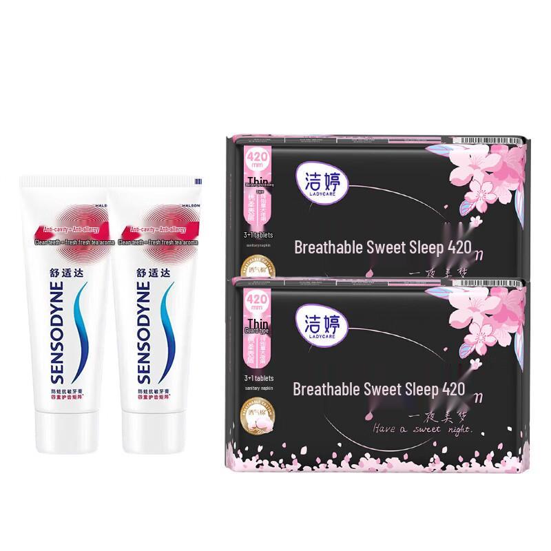 Sensodyne Fresh Tea Toothpaste & Jieting Sanitary Napkins Bundle
