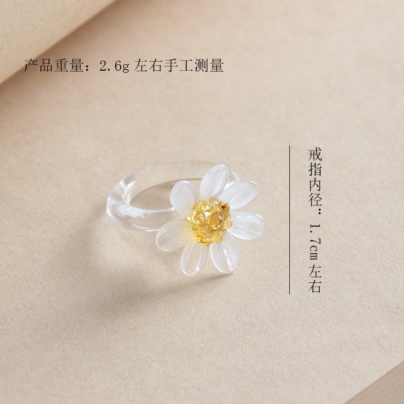 Handmade Glaze Glass Flower Ring Crystal Daisy Sunflower Jewelry Accessories for Women Exquisite Small Clover Rings Girls Gift