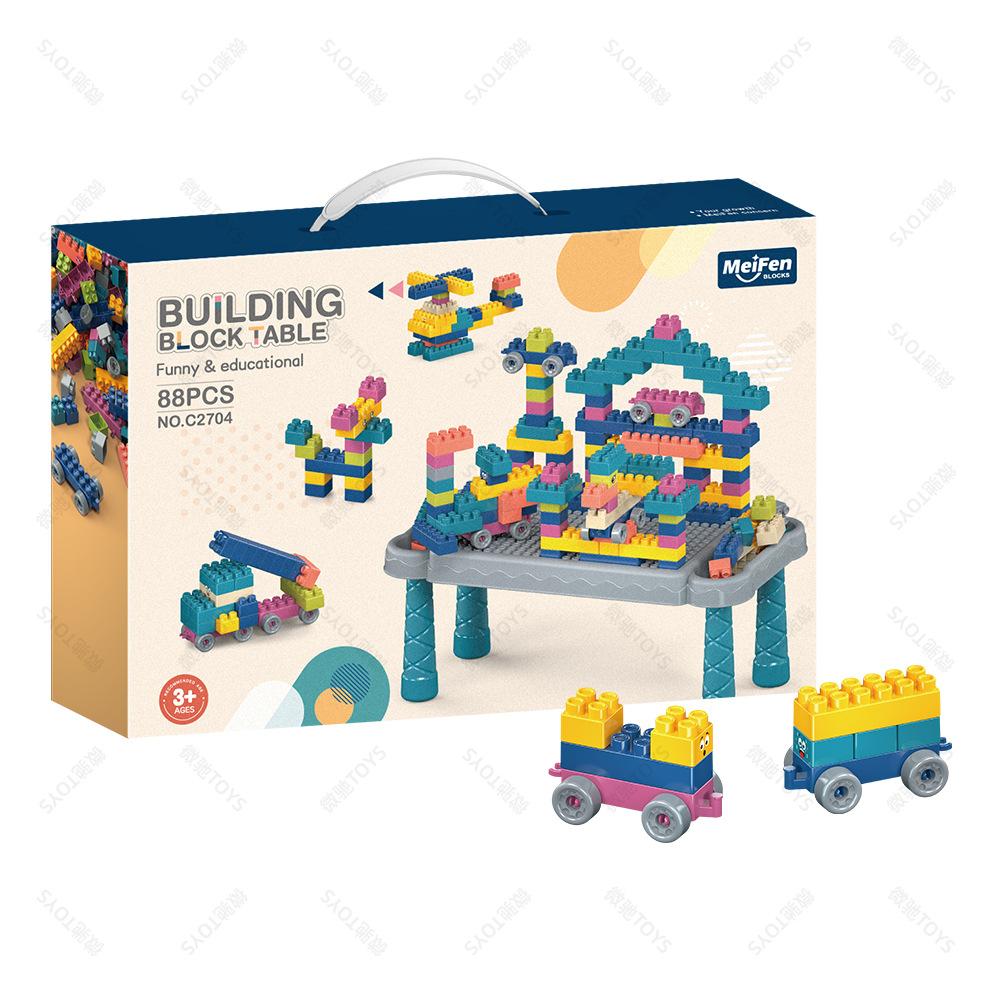 Educational Building Blocks Toy Gift Box for Kids 3-6 Preschool Kindergarten STEM Learning Bricks Birthday Present for Boys Girls