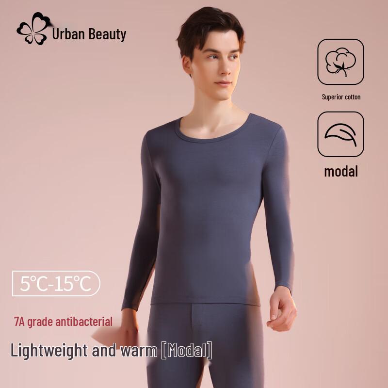Urban Beauty Modal Thermal Underwear Set