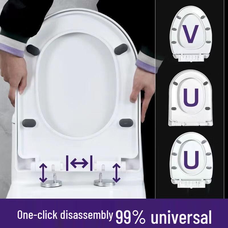 Milin Universal V-Shape Thickened Toilet Seat