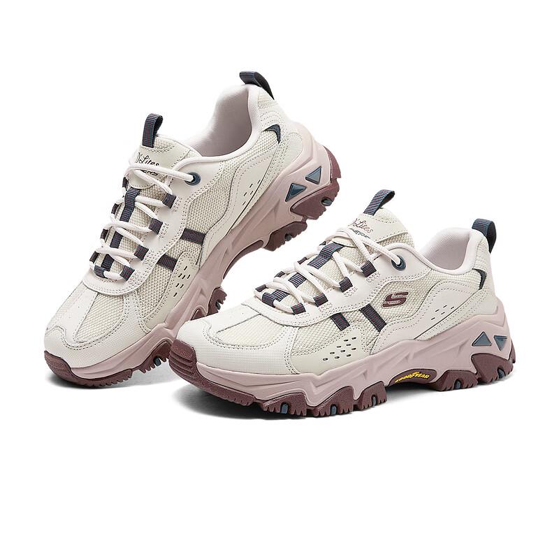 Skechers Cloud Island Outdoor Women s Hiking Shoes 8