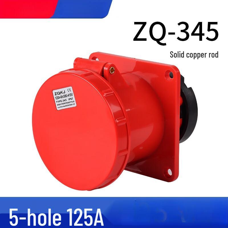 

Ruidetai Zhuoqi 5-Pin 125A Explosion-proof Industrial Aviation Socket CN plug (adapter included)