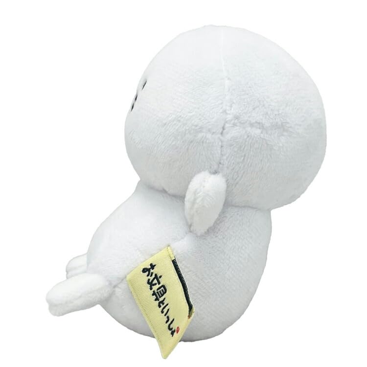 SK Japan Stationery 17000 Butt Ball Mascot Stationery Twitter Instagram