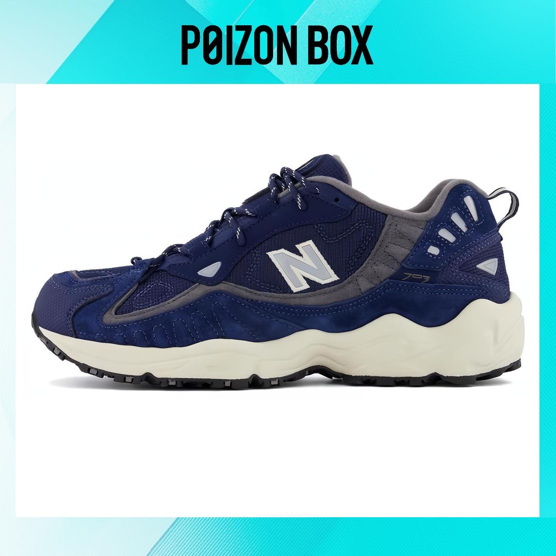 

кроссовки New Balance Lifestyle Shoes Men ML703NCS