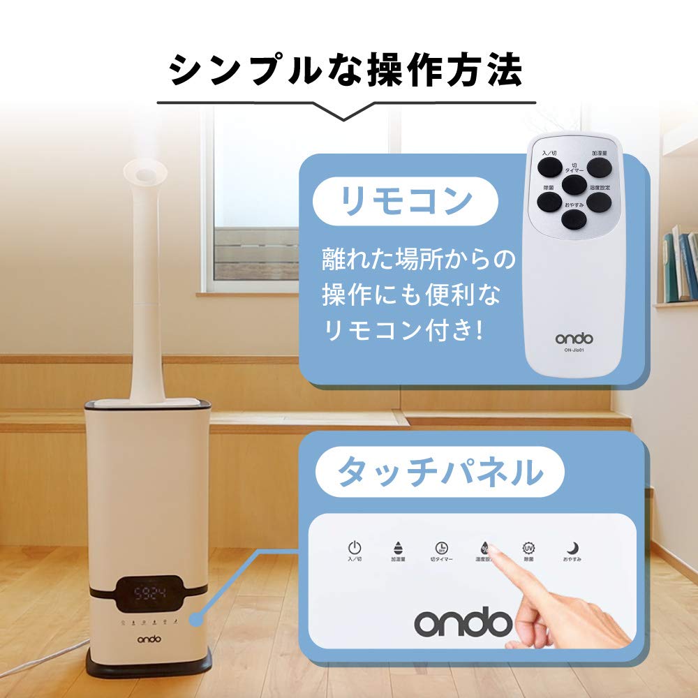 Humidifier Large Capacity Ultrasonic 14L Sterilization Stylish Top Water Supply Up to 28 Tatami Maximum Humidification Volume Humidity Setting