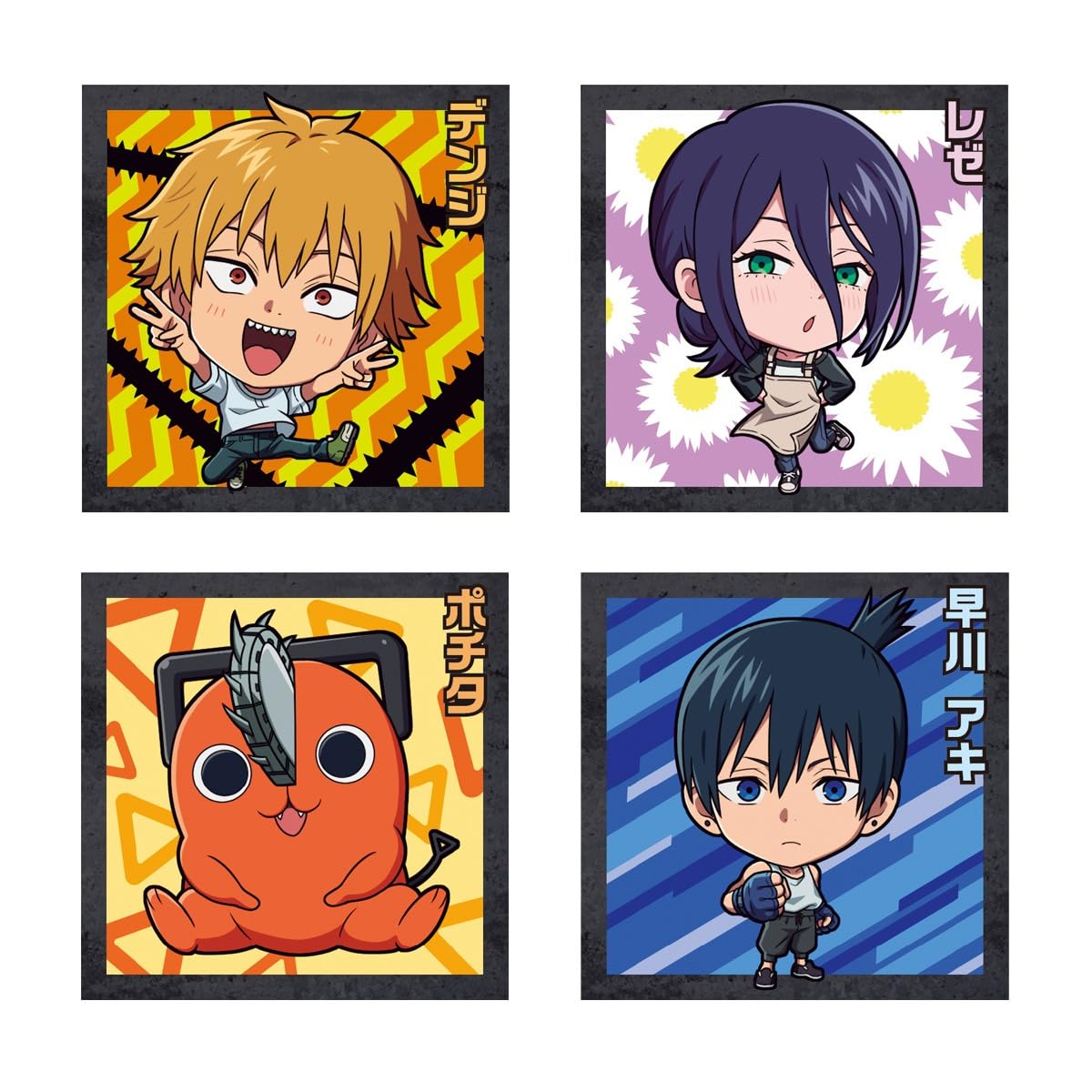 

Bandai Formation Theater Chainsaw Man Reze Arc Seal Wafer Snack
