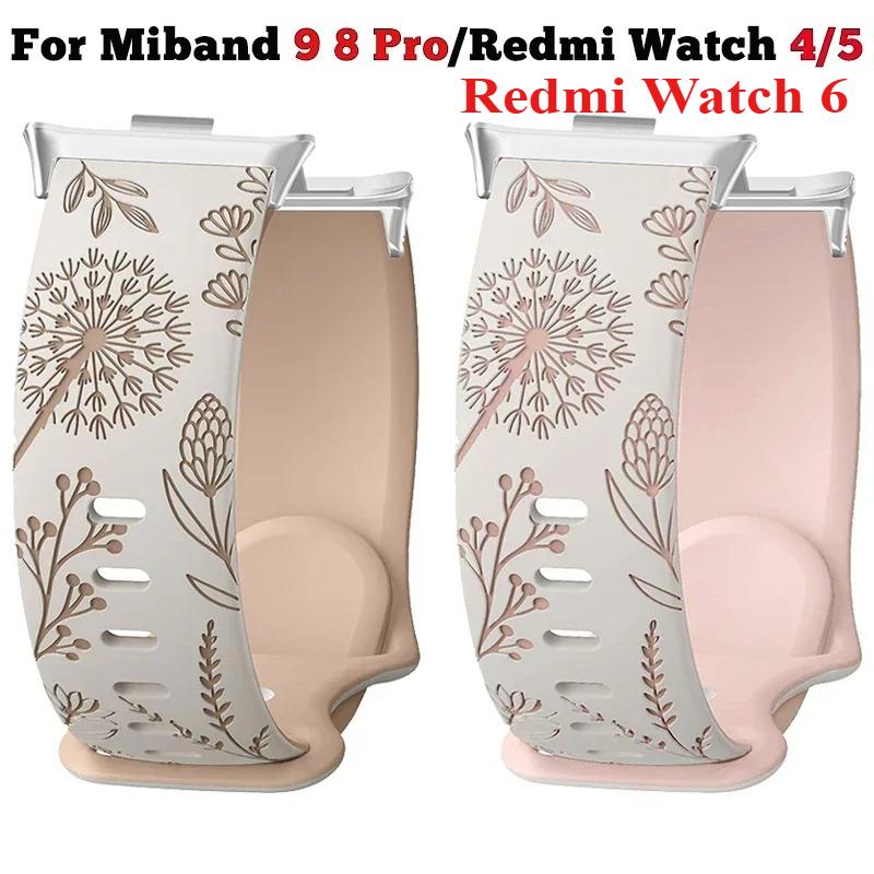 Silikonowy Pasek Pasek Do Xiaomi Mi Band 9 Pro/8 Pro Dwukolorowa Opaska na Nadgarstek z Mniszkiem Bransoletka Do Redmi Watch 4/5/6 Pasek Zamienny
