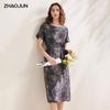Zhao Jun Women's Silk Round Neck Short Sleeve Midi Dress
