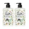 Lux Freesia Antibacterial Hand Wash