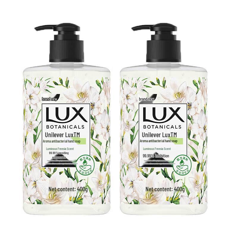 

Lux Scented Antibacterial Hand Wash