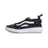 Vans Ultrarange Glide Low Top Kids Skate Shoes Kids Skate Shoes Black VN0A4U1VNUK