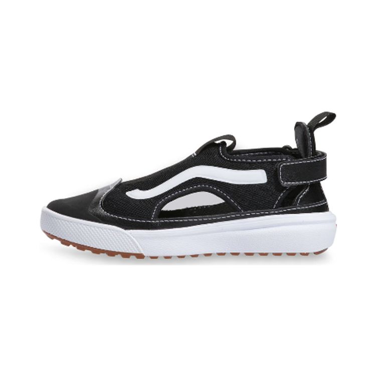 Vans Ultrarange Glide Low Top Kids Skate Shoes Kids Skate Shoes Black VN0A4U1VNUK
