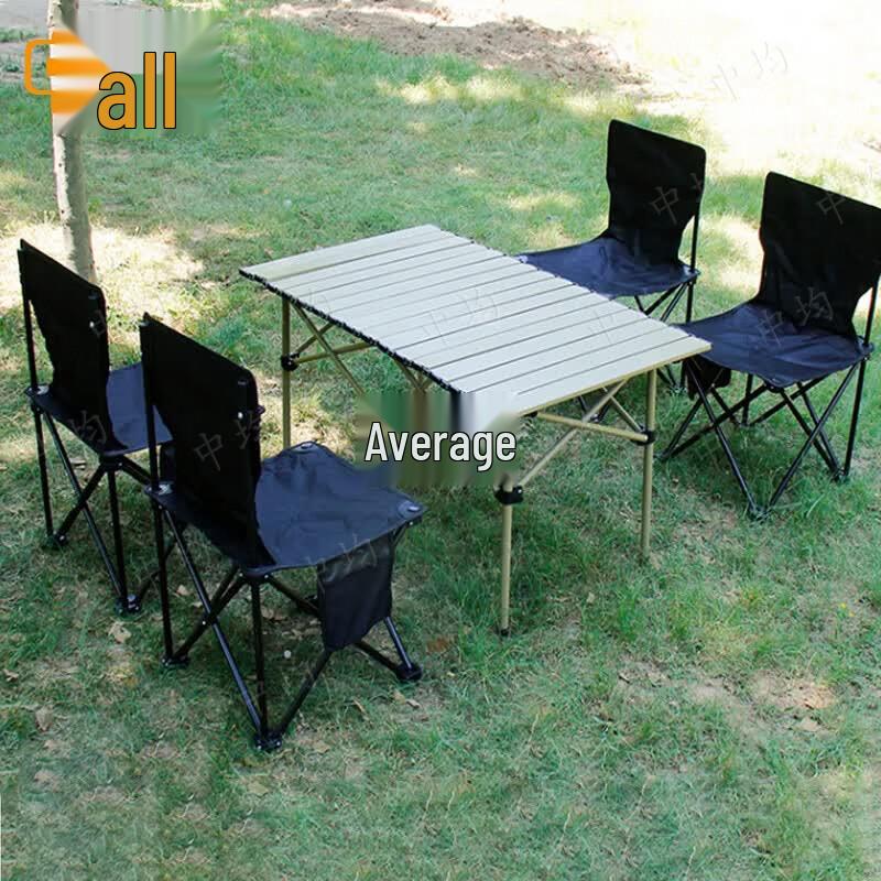 Portable Outdoor Folding Table & Chair Set