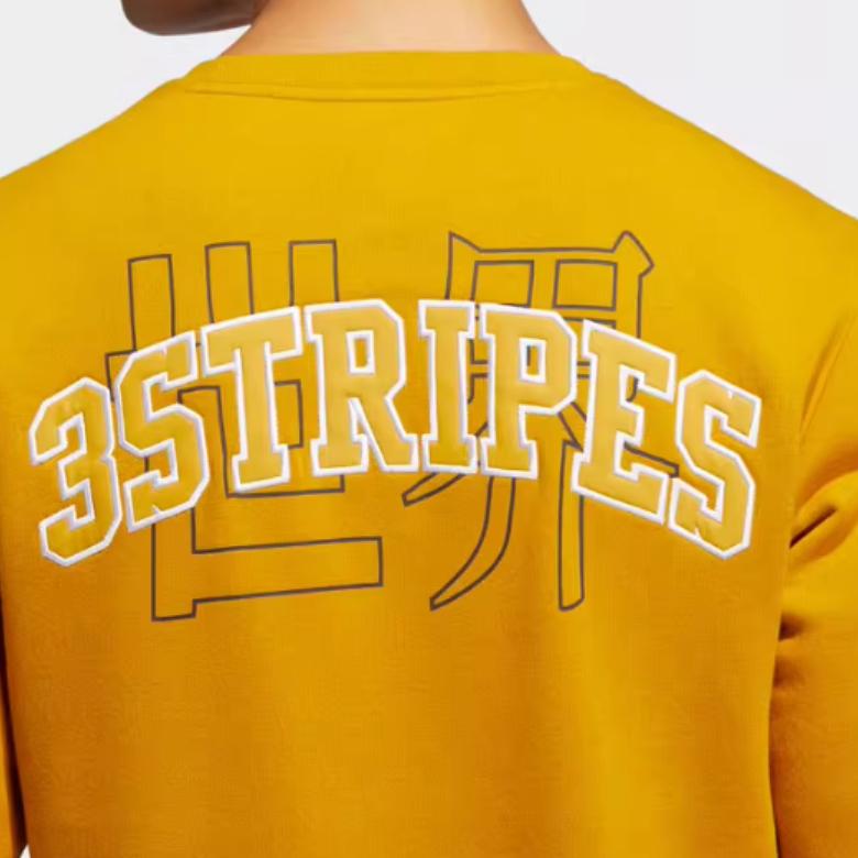 Adidas Sweatshirts Men's Yellow Crew Neck Moderate GE5524