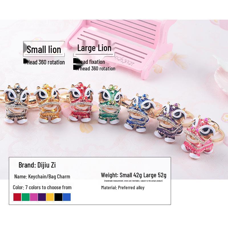 Chinese Lion Dance Keychain - Traditional Style Lion Charm