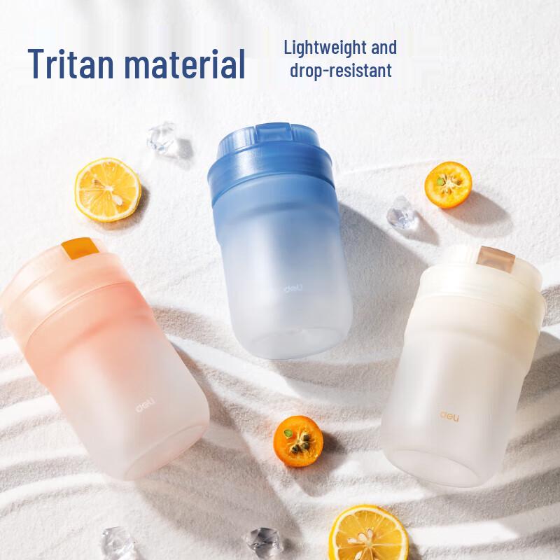 Deli LL312 Dual-Drink Portable Cup