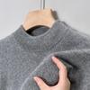 Men's Oversized High Quality Half High Collar Long Sleeve Knit Sweat Knitwear Tops Winter Clothes Unershirt For Men