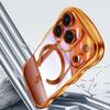 Plating Wavy Frame Magnetic Phone Case For iPhone 17 Pro Max 16 15 14 13 Electroplated Silicone Bumper Shockproof Clear Soft Cover