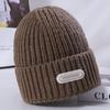 Women's New Winter Knitted Hat Korean Style Versatile Loose Thick Needle Windproof Ear Protection Wool Hat Men