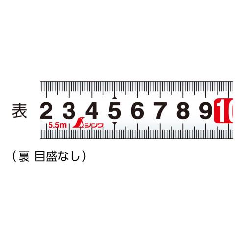 Shinwa Sokutei Convex Tough Gear Self-Stop 25-5.5m 80815