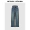 UR Women's Washed Wide-Leg Denim Jeans