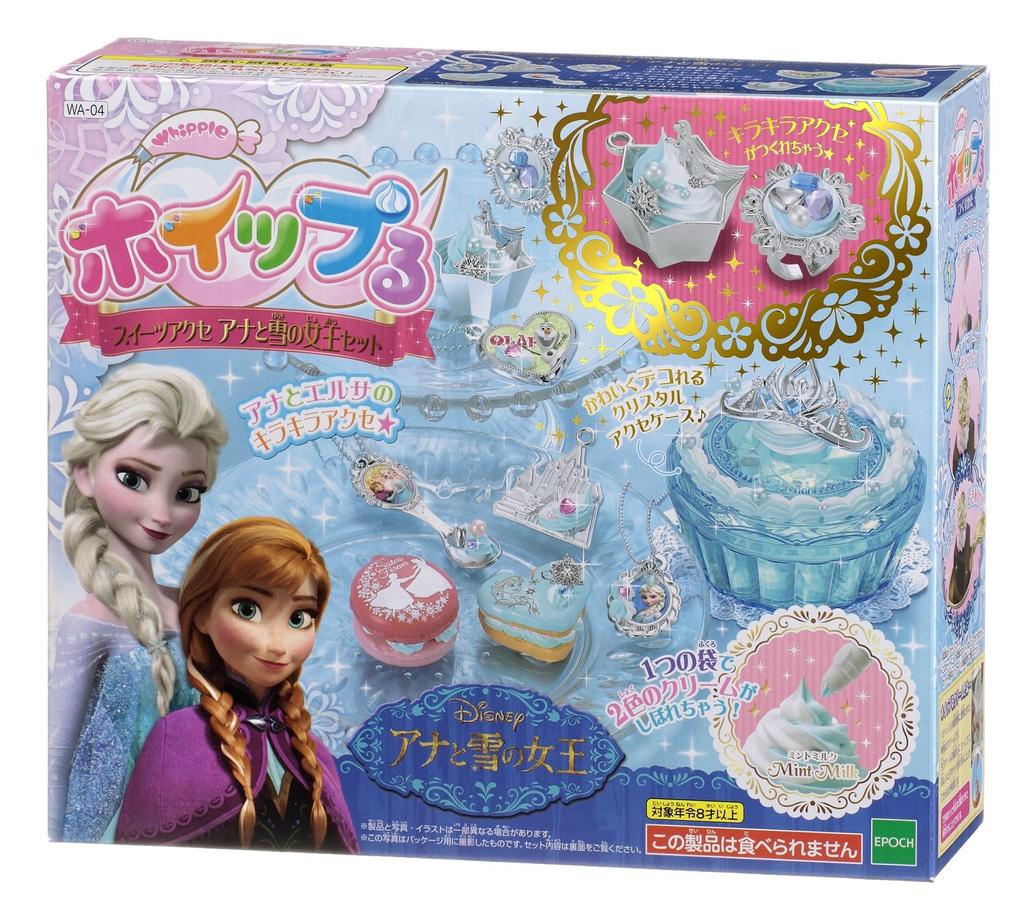 Whip Ru Accessories Frozen [Sweets Set] WA-04