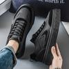 Men 's Casual Four Seasons Fashion  Students  Skateboarding Comfortable Sneakers Boys Trending Soft Sole Breathable Shoes