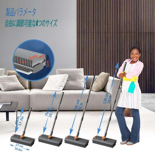 3-in-1 Deck Brush, Cleaning Brush, 145cm Water Scraper, Water Drainer, 3-Level Adjustable Length, Durable, Suitable for Balcony, Entryway, Floor, Outd