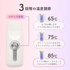 Triplanning Hot Eyelash Comb 3 Temperature White Curler, Type, Settings, Long-Lasting,