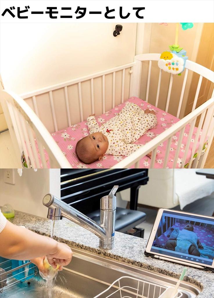 Foldea Multi-Function Mini Recorder DOKOREKO [Smartphone Compatible] 100