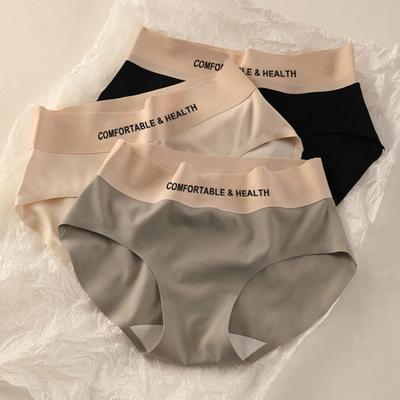 Dame Unterhose Hohe Elastizität Mittlere Taille Nahtlose Brief Drucken Bauch Control Butt-angehoben Antiseptische Atmungsaktive Frauen Unterhose