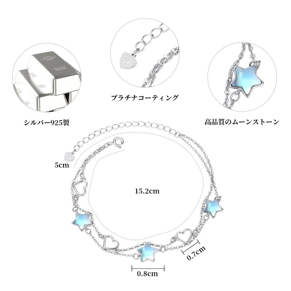 Star Bracelet for 925 Double Platinum Silver New White Gift for Anniversary [StoryMidir] Women, Moonstone, Double, Silver, Hypoallergenic, Women's,