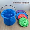 Plastic Folding Water Bucket with Compartments, Large and Small—Perfect for Washing, Art, and Fishing