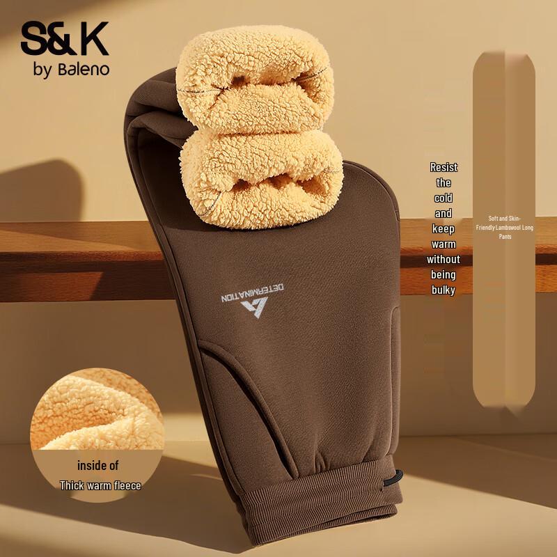 Baleno S&K Fleece-Lined Jogger Pants