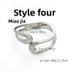 Bracelet INS Minimalist Irregular Wave Jewelry Metal Glossy Bracelet Ladies Jewelry