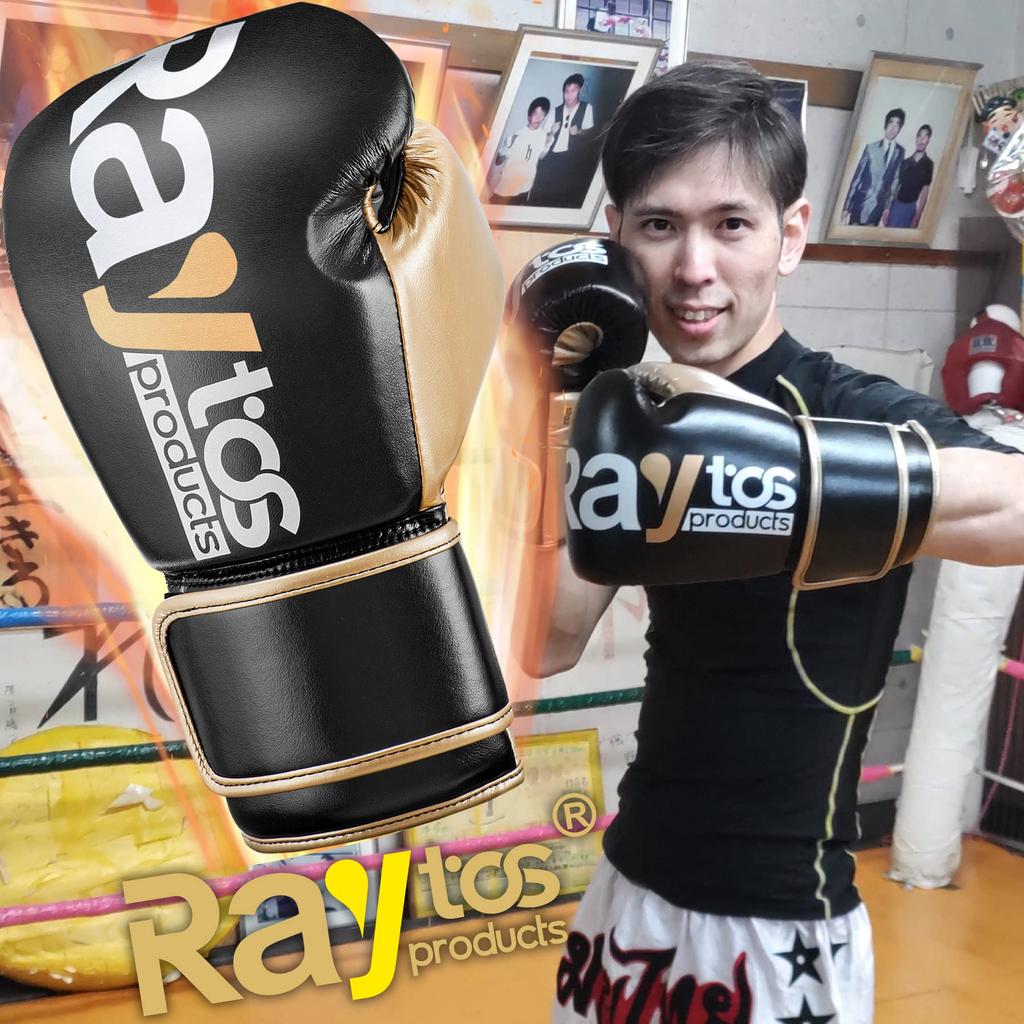 Raytos Boxing Microfiber Training Punching MMA Punching Bag Stress Unisex Gloves, Leather, Breathable, Kickboxing, Gloves, Gloves, Gloves, Gloves,