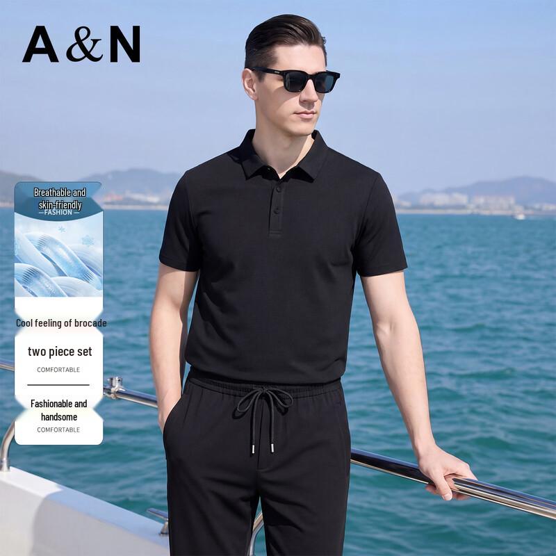 Antonio Men s Cooling Stretch Sportswear Set L