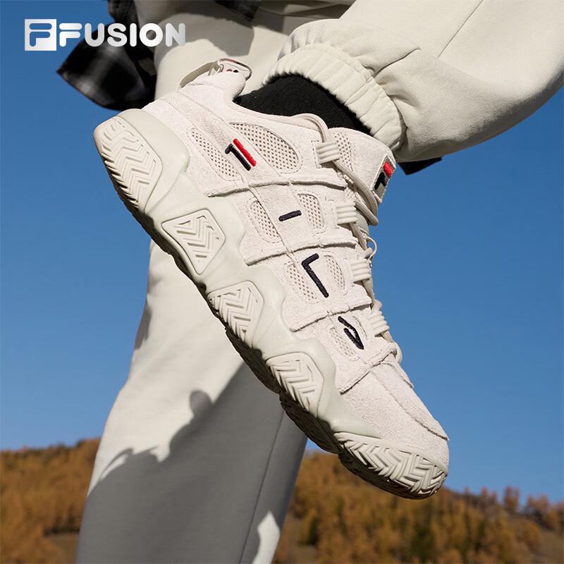 Fila FUSION Retro Chunky Sports Shoes