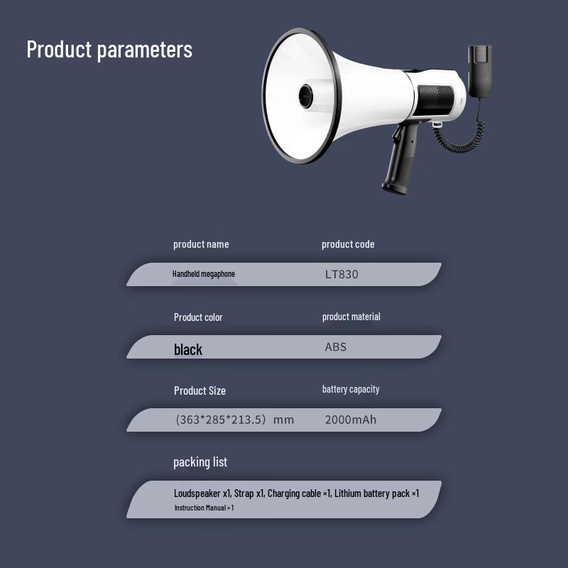 Deli Portable Recording Megaphone CN Plug (adapter Included) (CN Version)