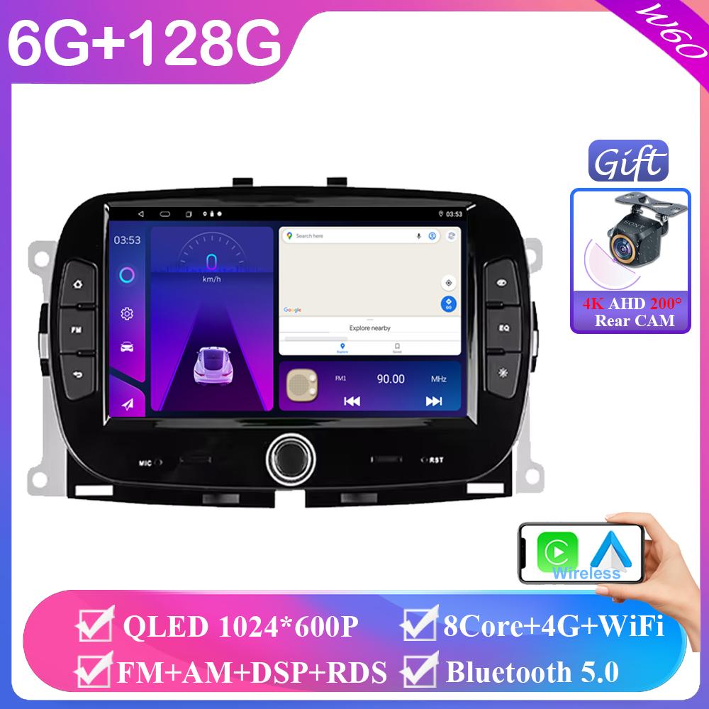 Android Auto Car Radio For FIAT 500 2016 2017 2018 2019 Stereo Head Unit NO 2DIN DVD Multimedia Player Navigation GPS Screen BT