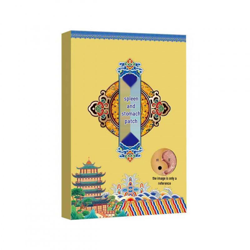 Mugwort Moxibustion Navel Sticker: Herbal Compress for Spleen & Stomach Health